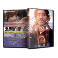 Lion 2016 Cover Tasarımı